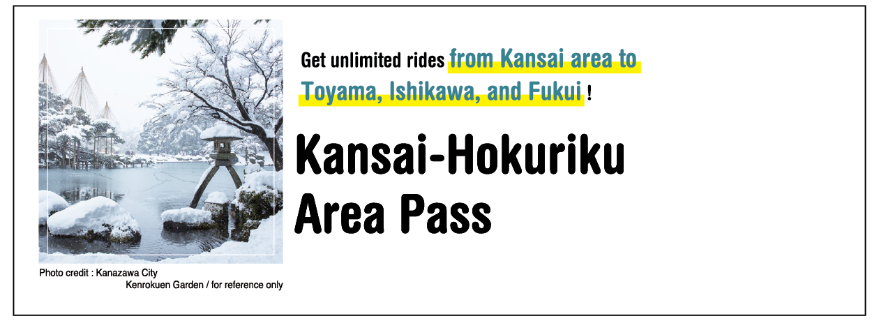 Kansai Hokuriku Area Pass@2x