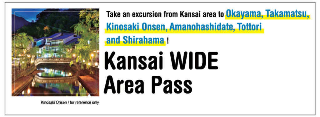 Kansai Wide Area Pass Japan Rail Travel