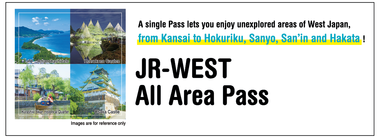 ●JR-WEST All Area Pass@2x