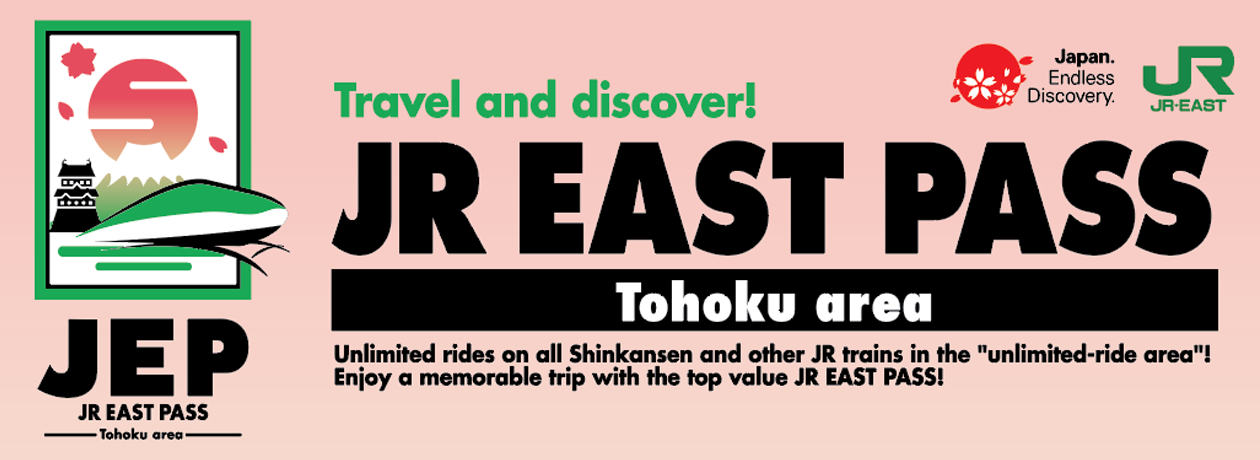 JR East PASS Tohoku Area